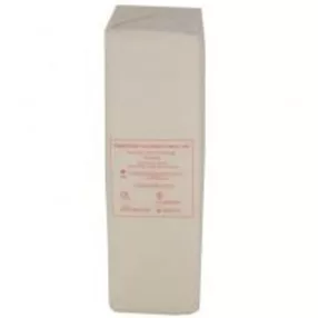 Mull lap nem steril 5x5 (15x20-ról) 12 réteg 100 db/doboz