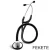 Fonendoszkop LITTMANN MASTER CARDIOLOGY szilva