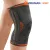 ORLIMAN SPORT elasztikus térdrögzítő 28 cm - PREMIUM 1-es/S