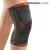 ORLIMAN SPORT elasztikus térdrögzítő 28 cm - PREMIUM 2-es/M