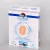 M-A Cutiflex steril ragtapasz 5 db-os 10cm*8cm