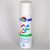 Sport Ghiaccio spray 200ml