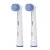 Oral-b pótkefe elektromos fogkeféhez 2x