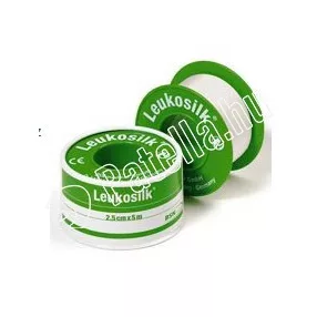 Leukosilk ragtapasz 4,6m x 1,25 cm 726 7266900