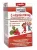 JUTAVIT C VIT 100MG ACER RTABL GYERM 60X