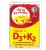 DR.CHEN VITAMIN A D3 K2 KAPSZULA 30X