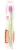 Elmex fogkefe ultra soft 61009012
