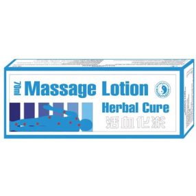 DR.CHEN HERBAL CURE MASSZÁZSKRÉM 1X 70ML