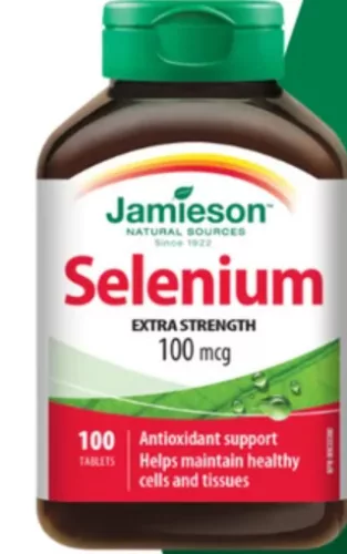 JAMIESON SZELÉN 100MCG TABLETTA 100X