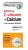 DR.CHEN C 1000MG CA D3 400NE PTABL 10X