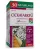 CICKAFARKFŰ TEA 25X 1G FILTERES NLAND