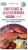 DR.CHEN SHITAKE GANODERMA INSTANT 20X10G