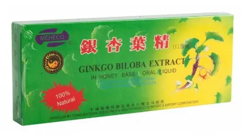 GINKGO EXTR 10X 10ML AMPULLA HERBKING