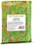 CSALÁNLEVÉL TEA 1X 50G NLAND