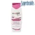 X-epil intimo intim mosakodó gél 400 ml