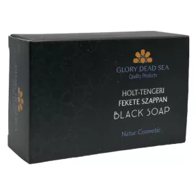 GLORY HOLTTENGERI FEKETE SZAPPAN 120 GR