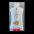 HOMOKTÖVIS TASAKOS GYÜMÖLCSLÉ 7X30 ML