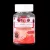 ACEROLA+KALCIUM+D3-VITAMIN GUMIVITAMIN 30 DB-OS FELNŐTT-GYERMEK