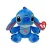 TY BEANIE BELLIES PLÜSS FIGURA STITCH 15 CM