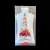 GOJI LÍCIUM TASAKOS GYÜMÖLCSLÉ 7X30 ML