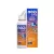 NOZI BABY IZOTÓNIÁS TENGERVIZES ORRSPRAY 100 ML