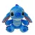 TY BEANIE BABIES PLÜSS FIGURA DISNEY LILO & STITCH 15 CM STITCH CSILLAGKUTYA