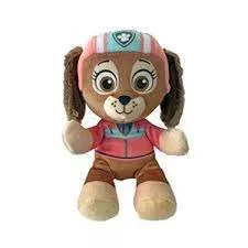 TY BEANIE BABIES PLÜSS FIGURA MANCS ŐRJÁRAT 15 CM SKYE