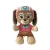 TY BEANIE BABIES PLÜSS FIGURA MANCS ŐRJÁRAT 15 CM SKYE
