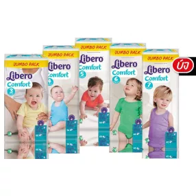   LIBERO COMFORT (4) MAXI GYERMEKPELENKA 7 - 11 KG JUMBO PACK 50DB/CSOMAG 4CSOMAG/#